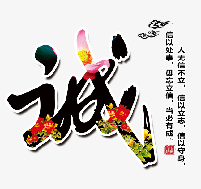兴隆华侨农场追债公司